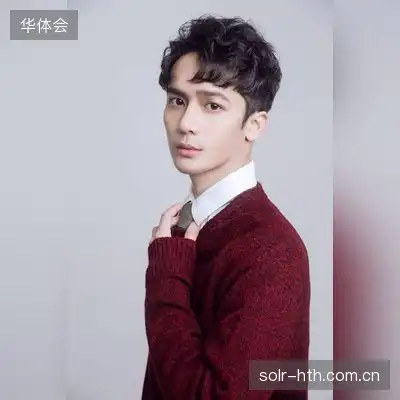 沈然